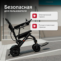 Pulse 140